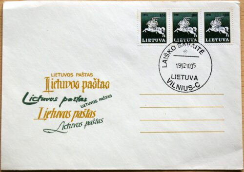 Lietuva, 1992m proginis vokas su MiNr 493 G
