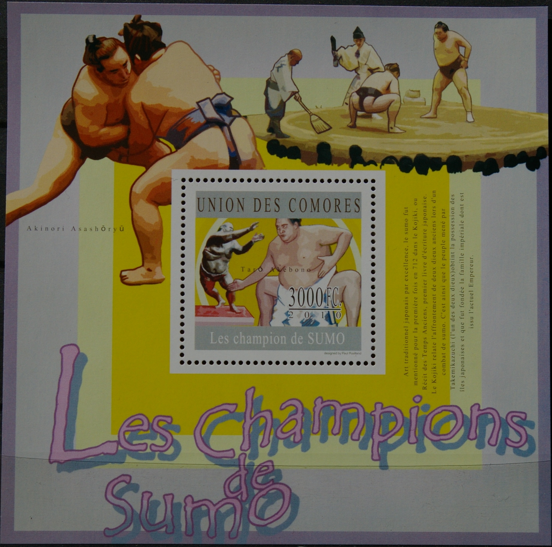 Komorų salos 2010m MNH** V