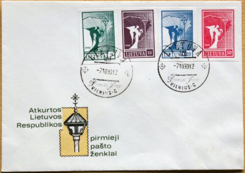 Lietuva, 1990m pirmos dienos proginis vokas G