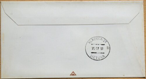 Lietuva, 1994m pirmos dienos vokas su MiNr 560 G