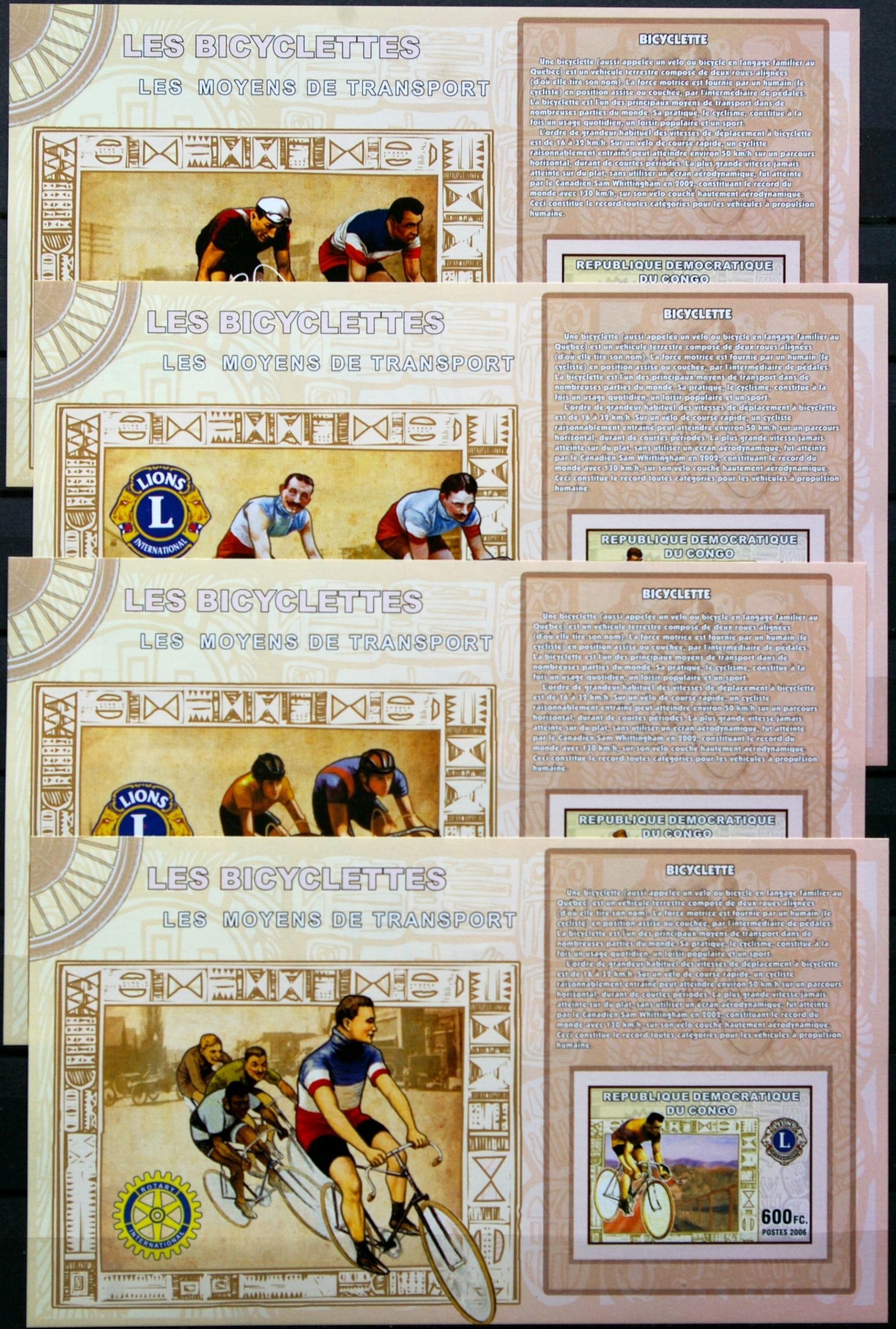 Kongo Demokratinė Respublika, keturi 2006m neperforuoti blokai MNH**