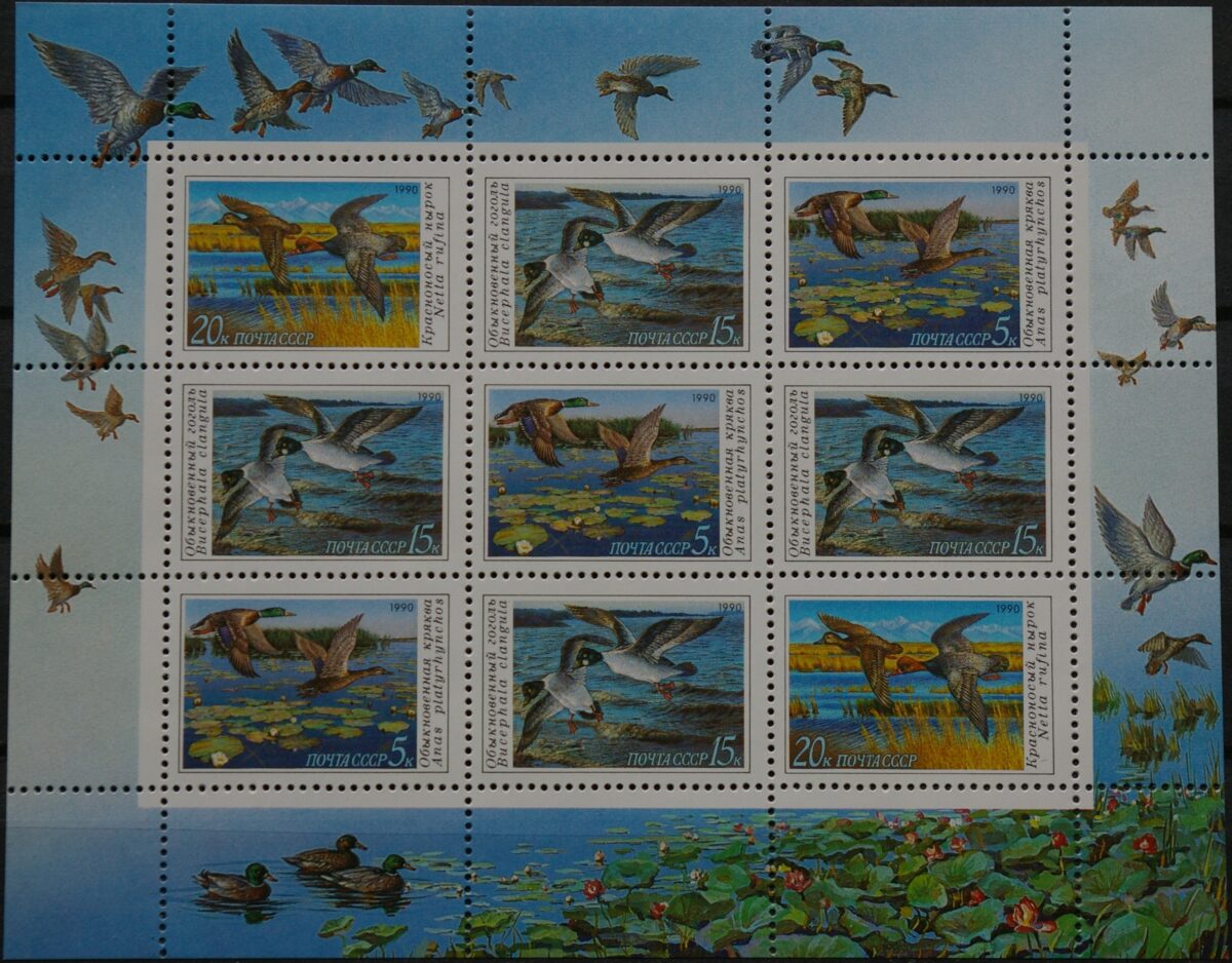 Rusija, TSRS pilna serija MiNr 6099-6101 MNH**