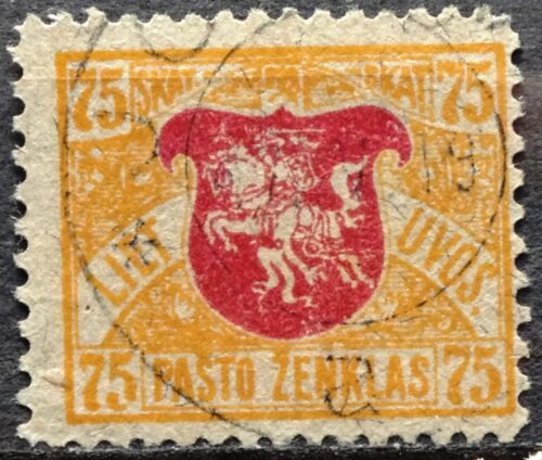 Tarpukario Lietuva, abartas MiNr 36 Used(O)