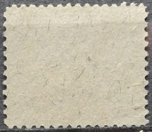 Tarpukario Lietuva, abartas MiNr 36 Used(O)