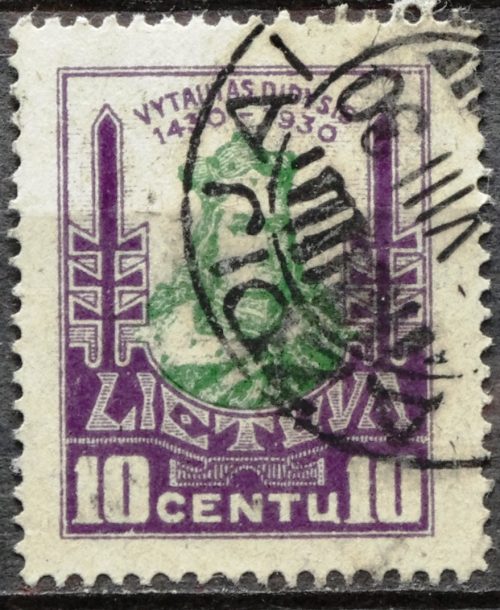 Tarpukario Lietuva, abartas MiNr 296 V1 Used(O)