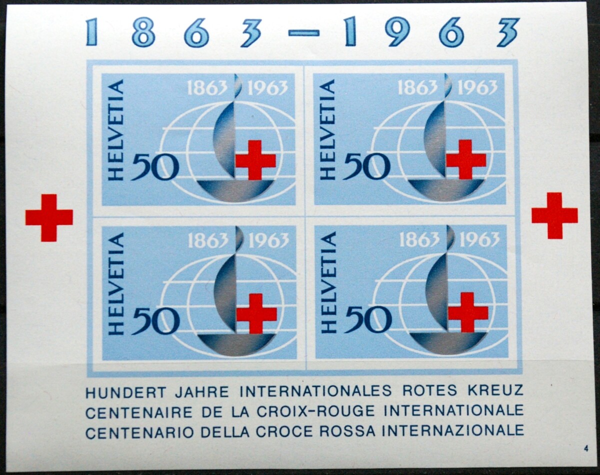 Šveicarija, blokas Nr. 19, MiNr 774 MNH**