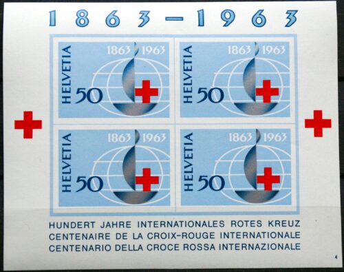 Šveicarija, blokas Nr. 19, MiNr 774 MNH**