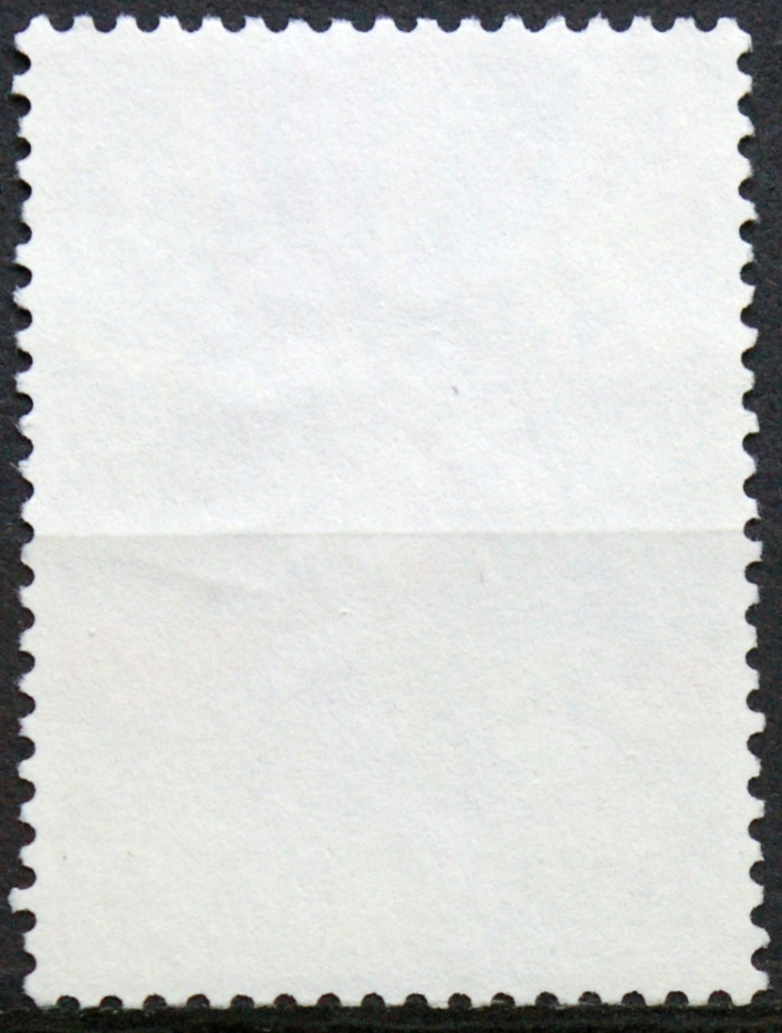 Šveicarija, MiNr 1477 Used (O)