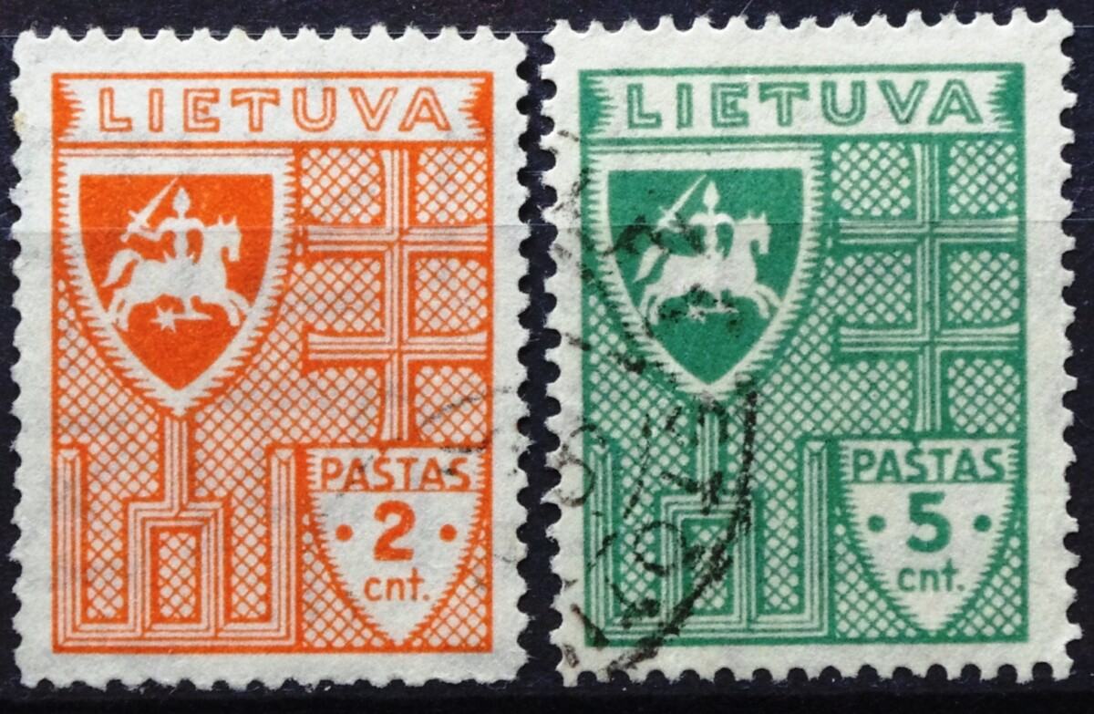 Tarpukario Lietuva, pilna serija, MiNr 408-409 Used(O)