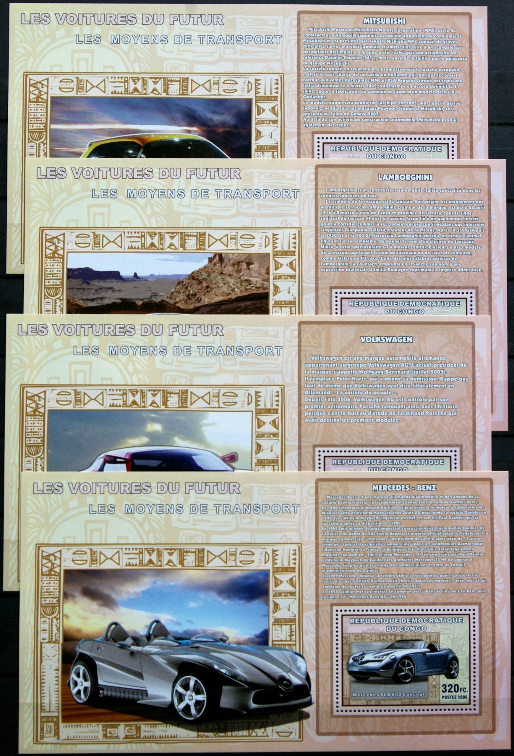 Kongo Demokratinė Respublika, keturi 2006m blokai MNH**