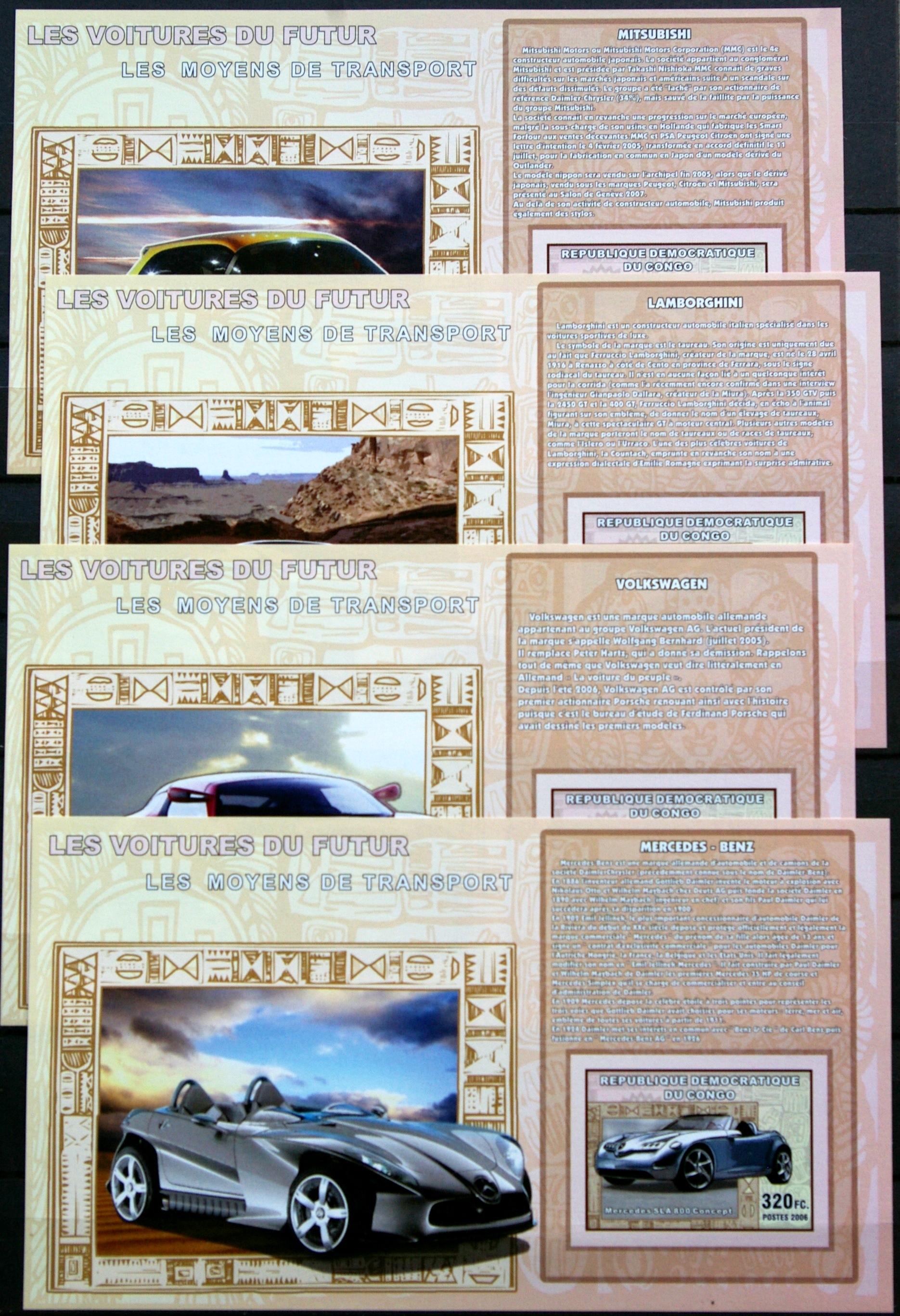 Kongo Demokratinė Respublika, keturi 2006m neperforuoti blokai MNH**