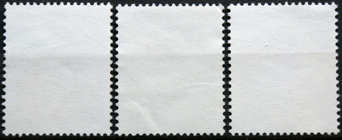 Šveicarija ScNr 875, 877, 880 Used(O)