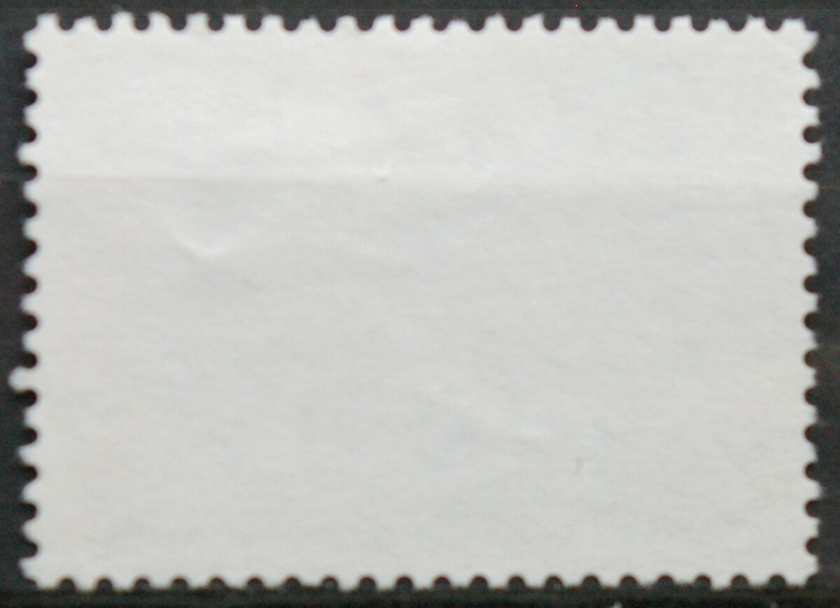 Šveicarija, MiNr 1574 Used (O)