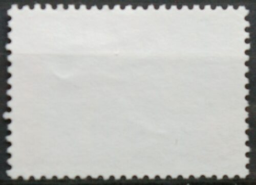 Šveicarija, MiNr 1574 Used (O)