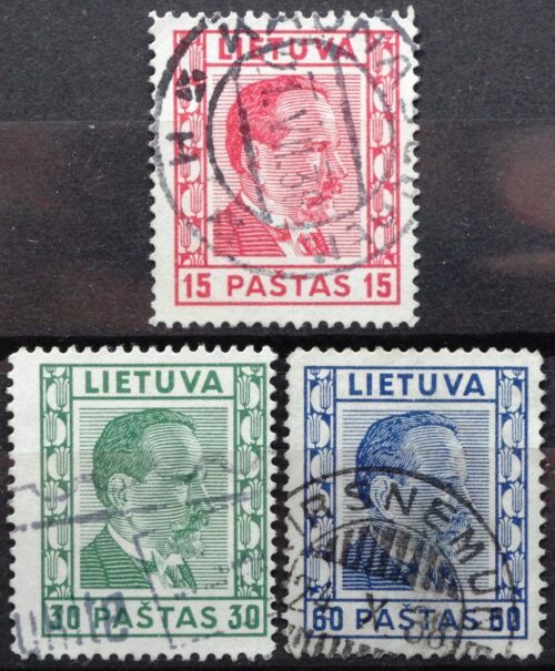 Tarpukario Lietuva, pilna serija, MiNr 410-412 Used(O)