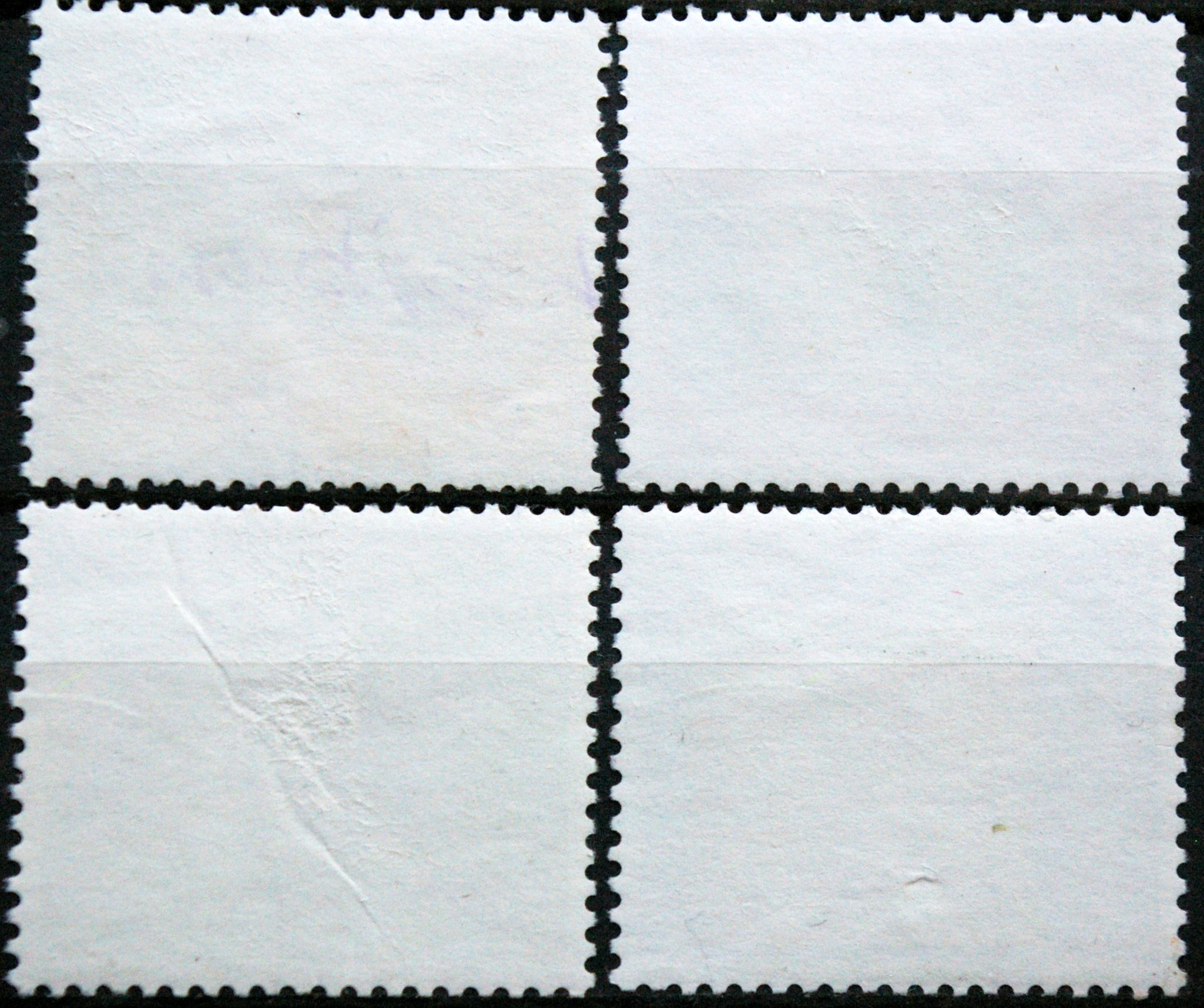 Šveicarija, pilna serija, MiNr 1345-1348 Used (O)