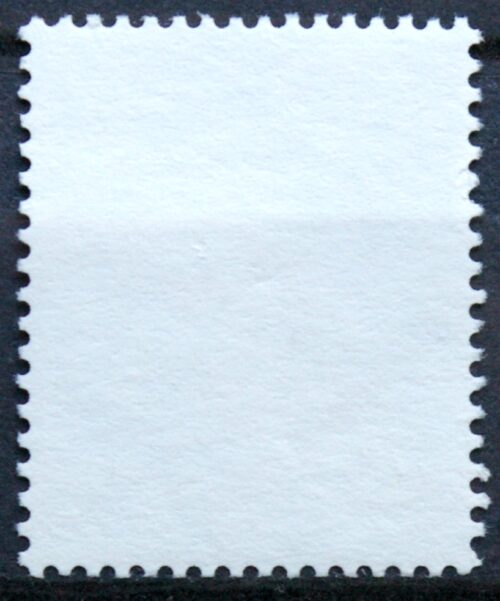 Šveicarija, MiNr 1358 Used (O)