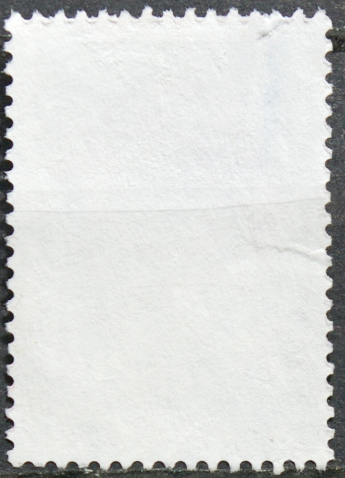 Vokietija MiNr 2669 Used(O)