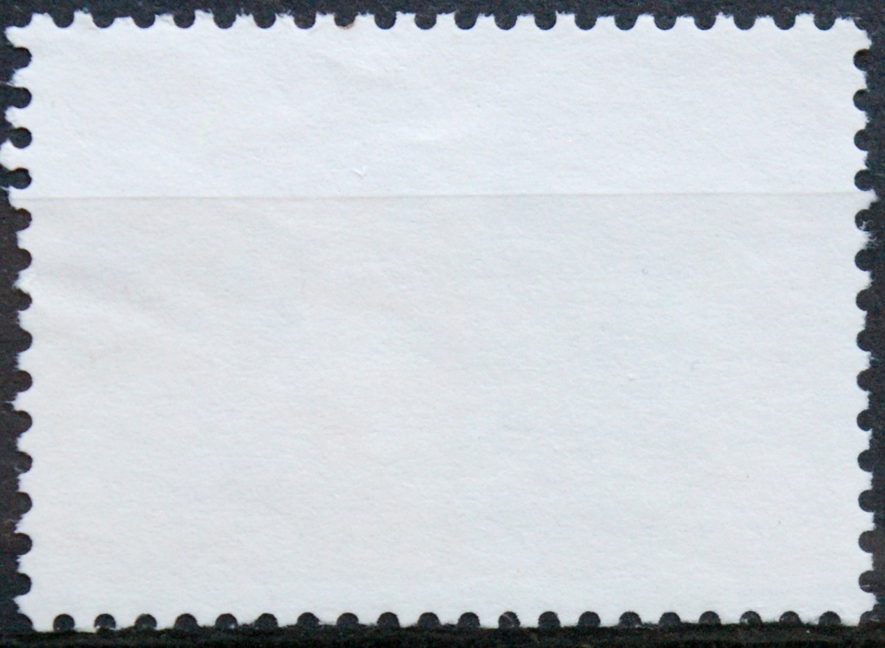 Šveicarija, MiNr 1435 Used (O)