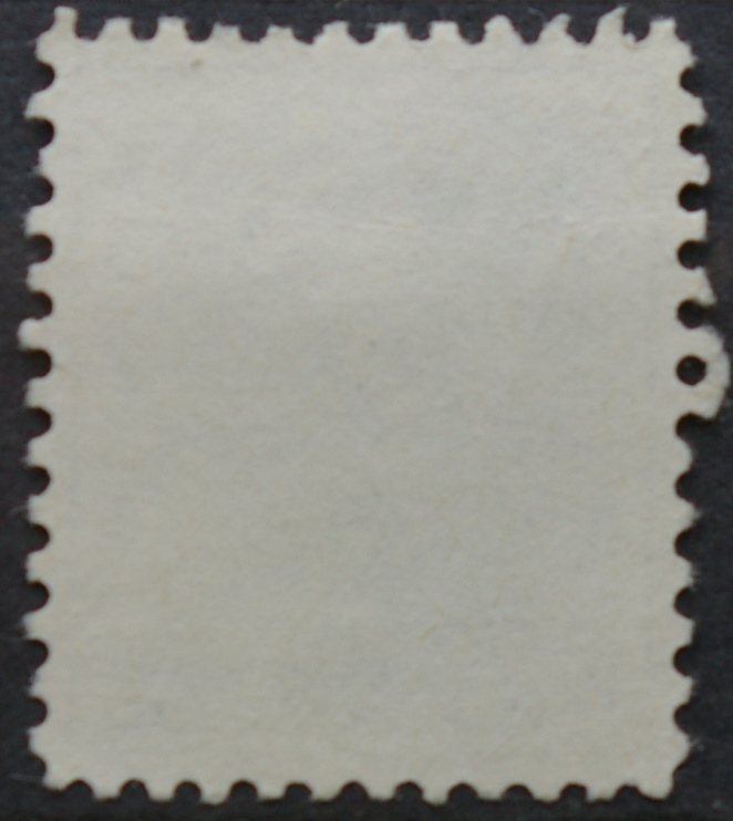 JAV, ScNr 1209 Used(O)