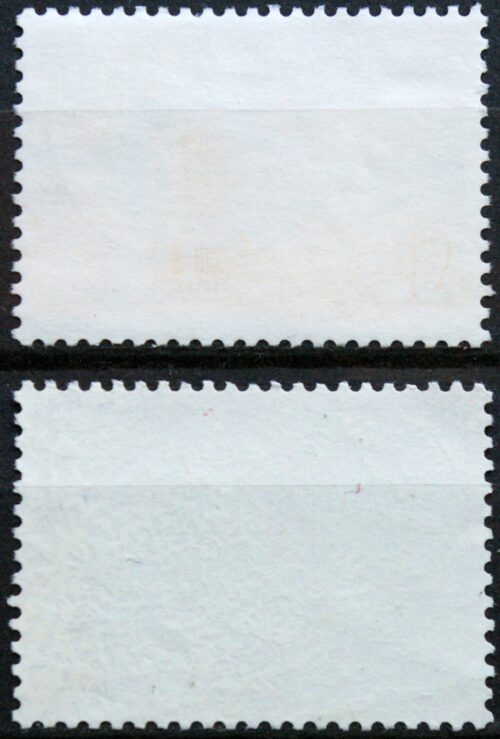Šveicarija, pilna serija, MiNr 1376-1377 Used (O)