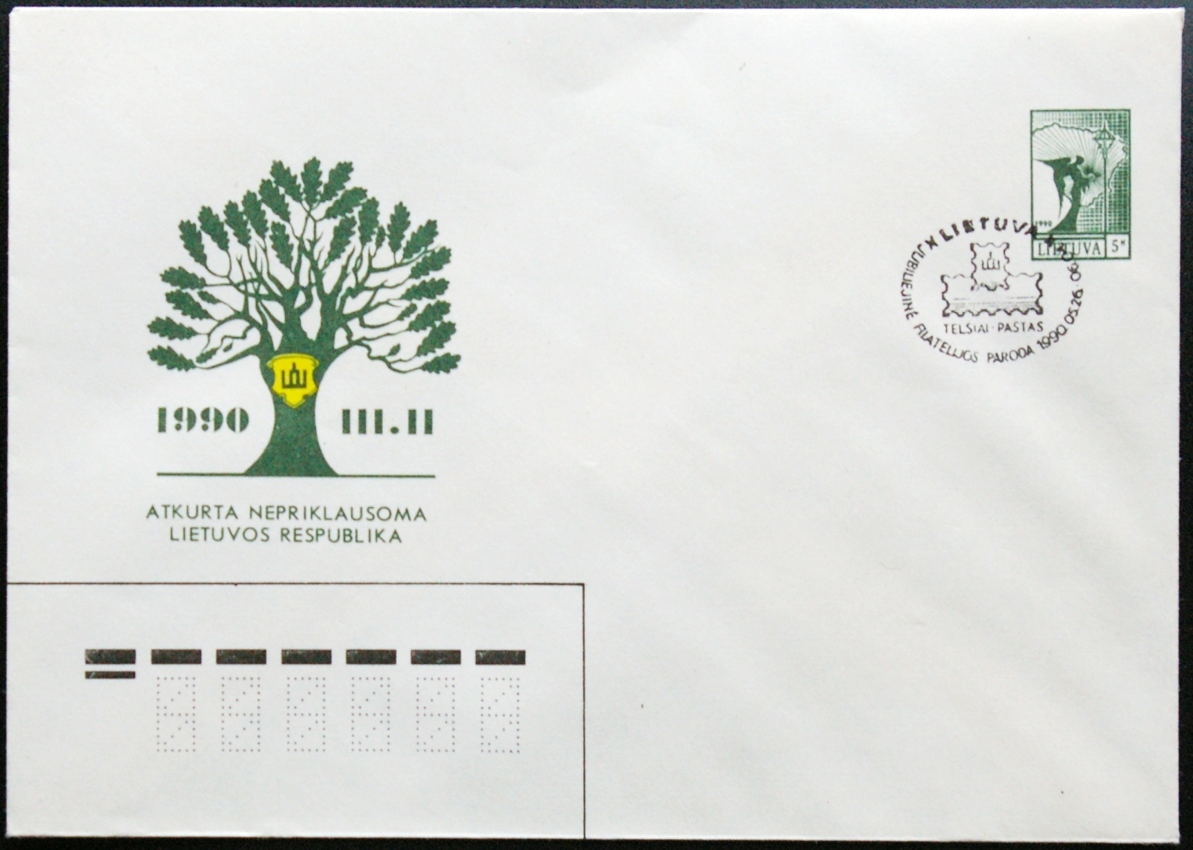 Lietuva, 1990m ženklinis vokas KvNr C2 **