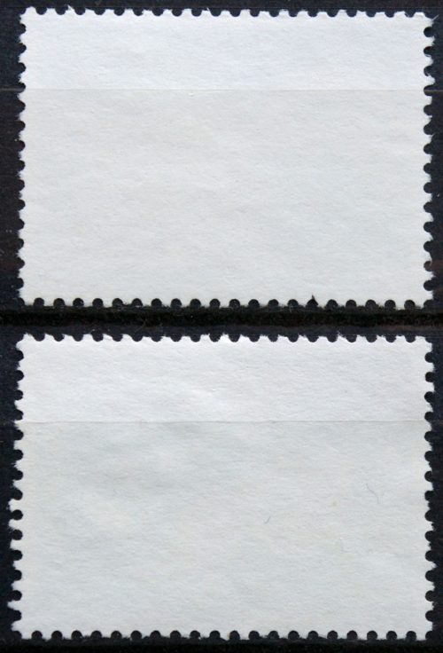 Šveicarija, MiNr 1397-1398 Used (O)