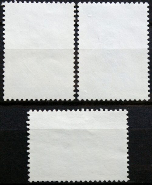 Šveicarija, pilna serija, MiNr 1493-1495 Used (O)
