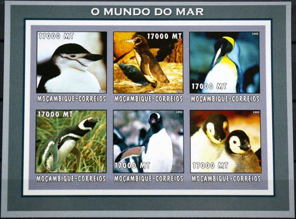 Mozambikas, neperforuotas mažasis lapukas ScNr 1659 MNH**