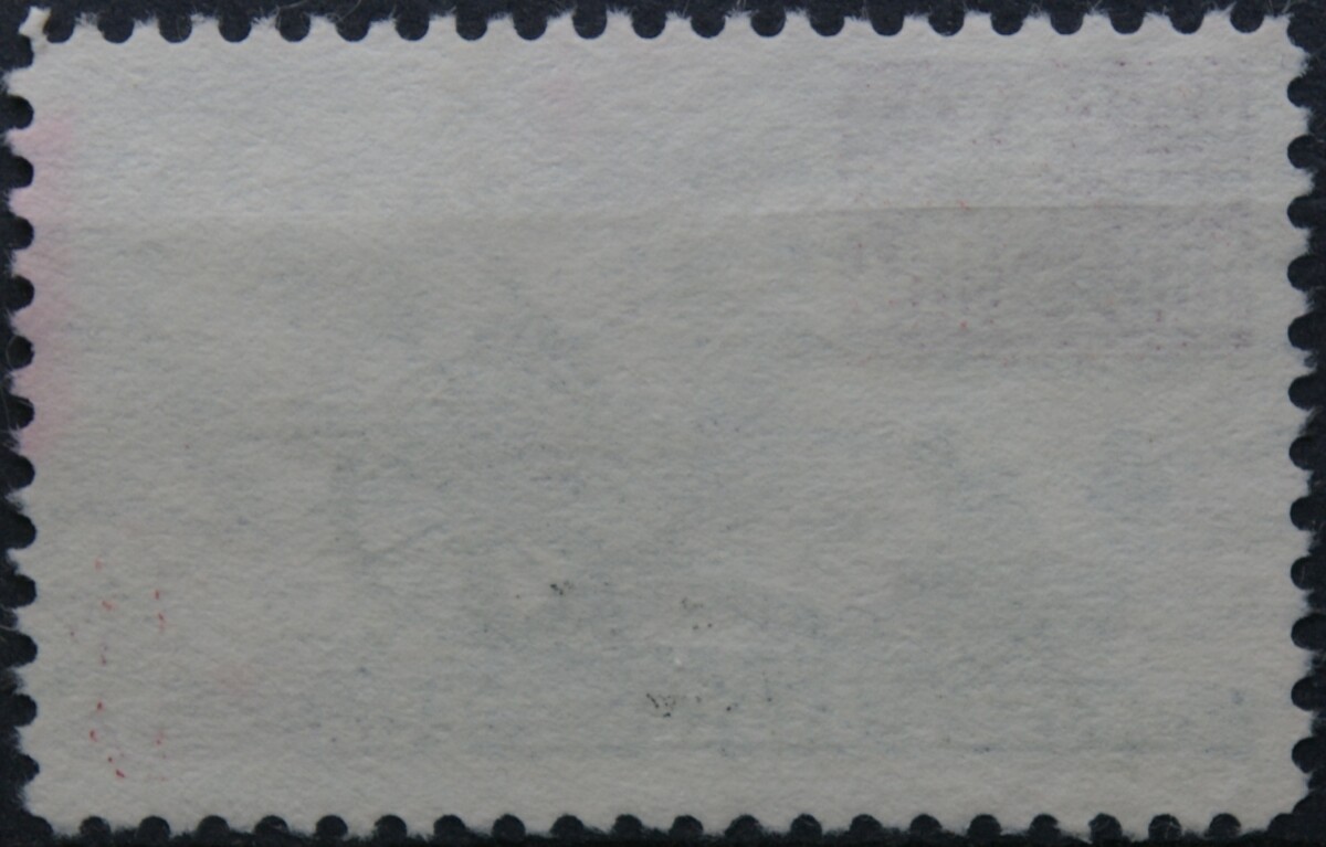 JAV, 1964m Used(O)