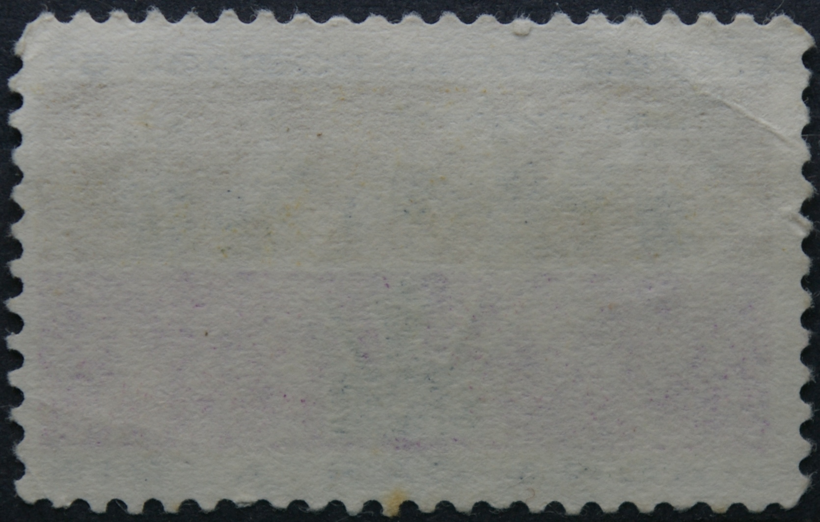 JAV, ScNr 1265 Used(O)