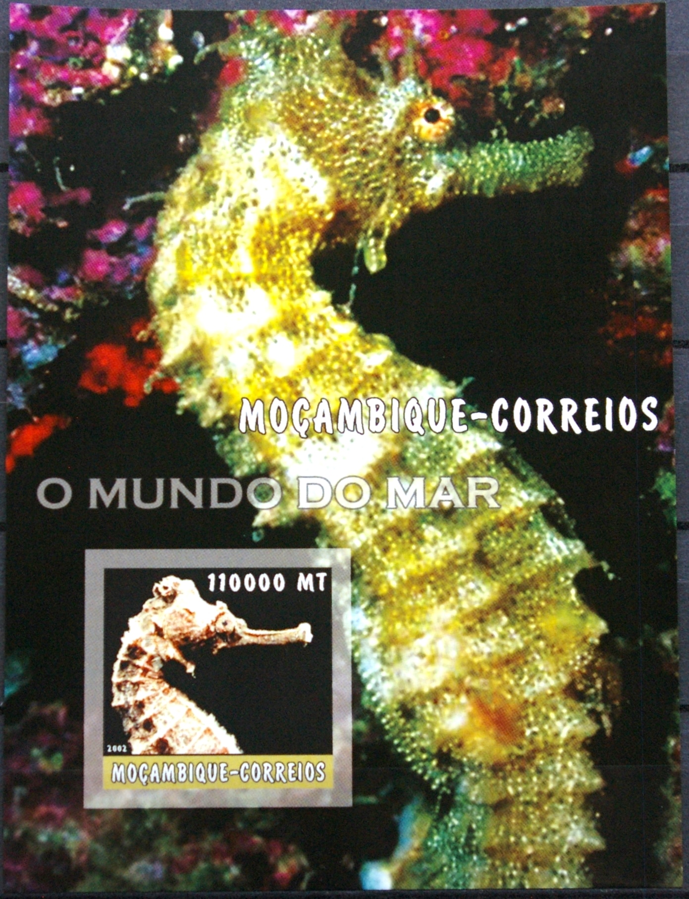 Mozambikas, neperforuotas blokas ScNr 1679 MNH**