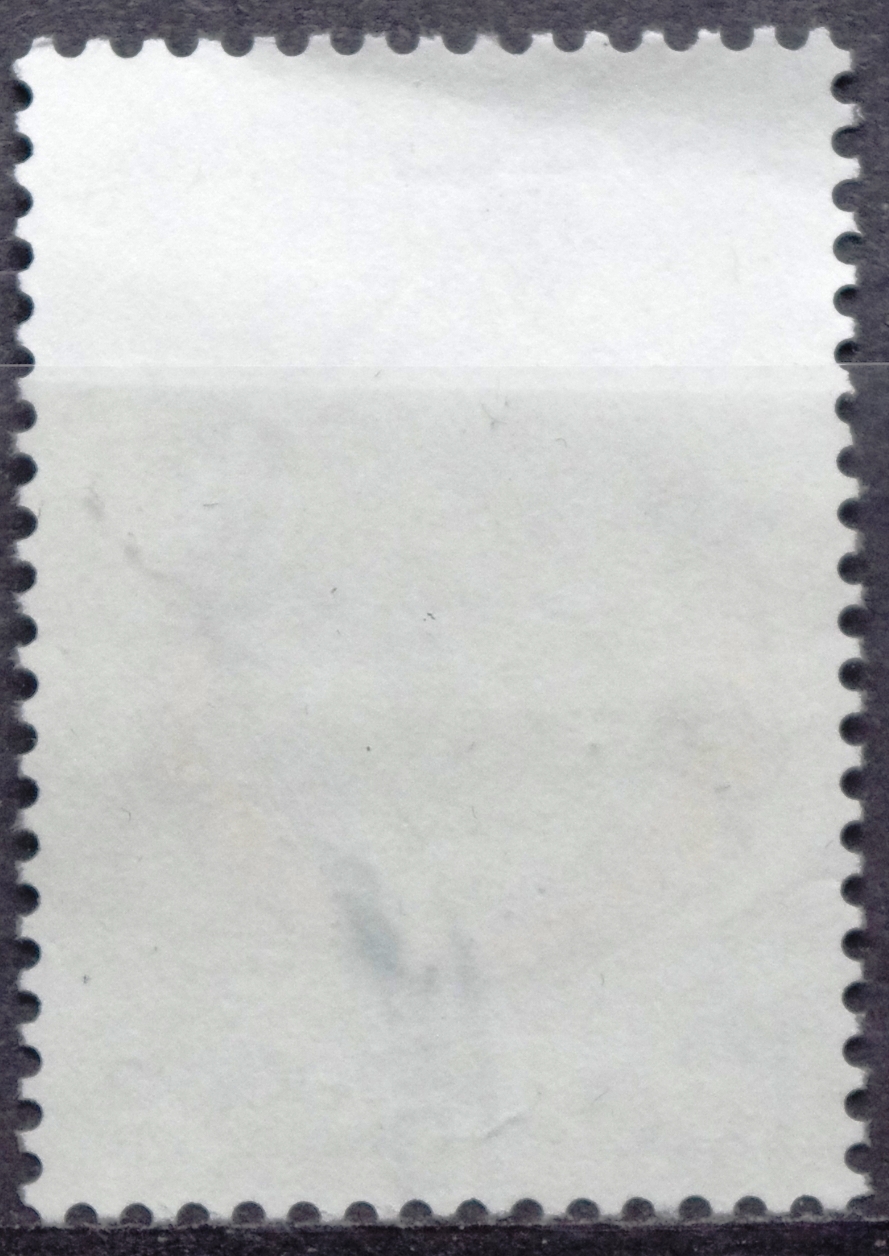 Rusija MiNr 396 Used(O) V