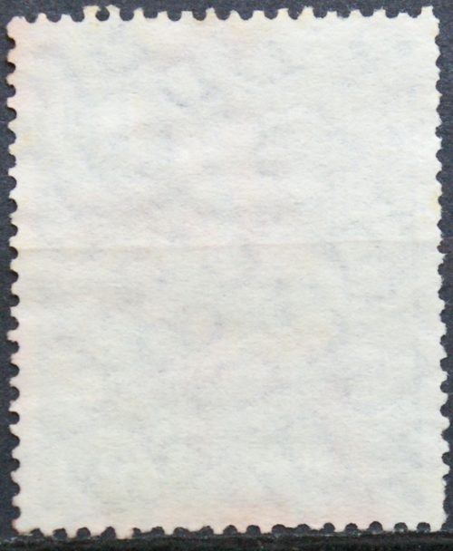 Vokietija MiNr 239 Used(O)
