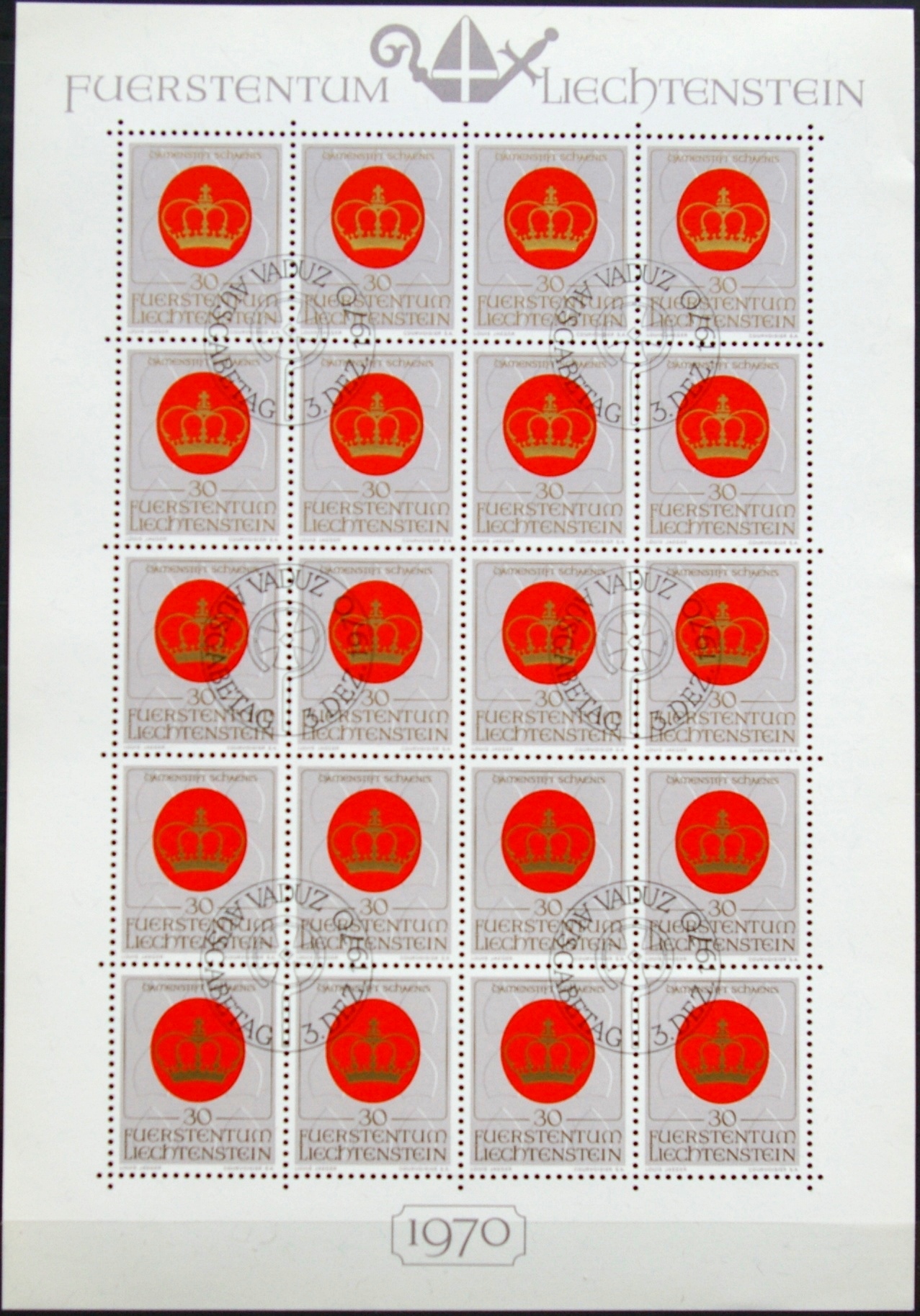 Lichtenšteinas, pilnas mažasis lapukas, MiNr 534 Used (O)