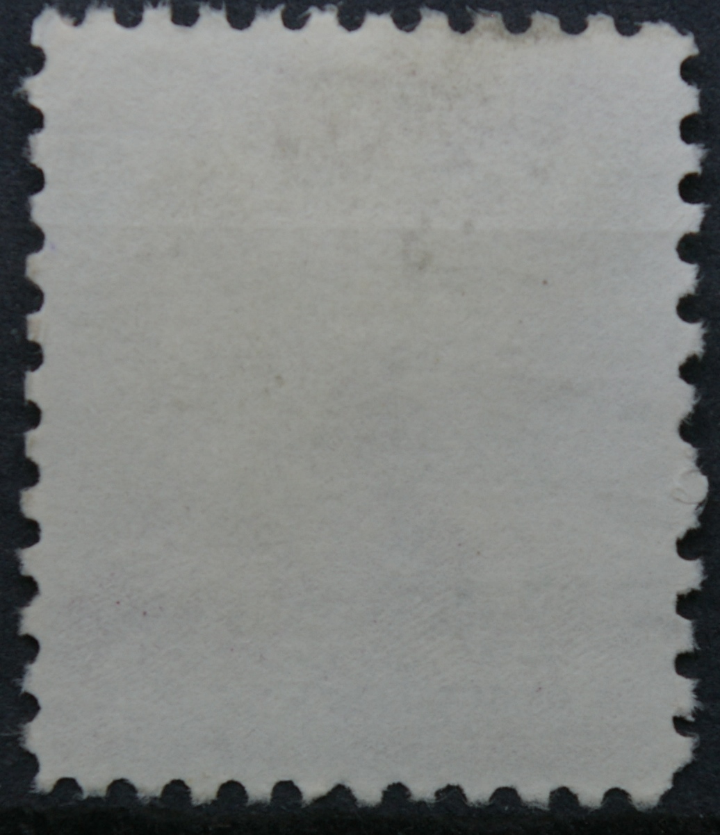 JAV, ScNr 1290 Used(O)