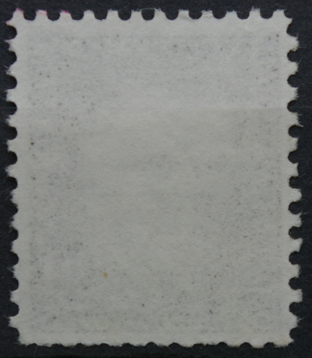 JAV, ScNr 1289 Used(O)