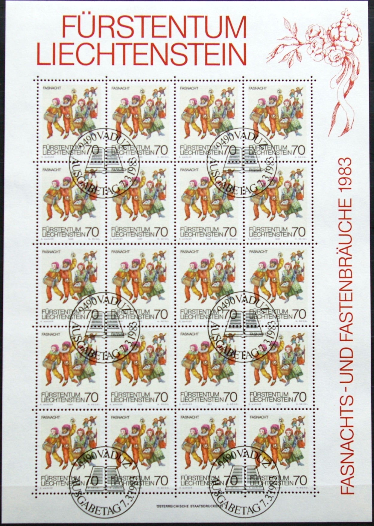 Lichtenšteinas, pilnas mažasis lapukas, MiNr 819 Used (O)