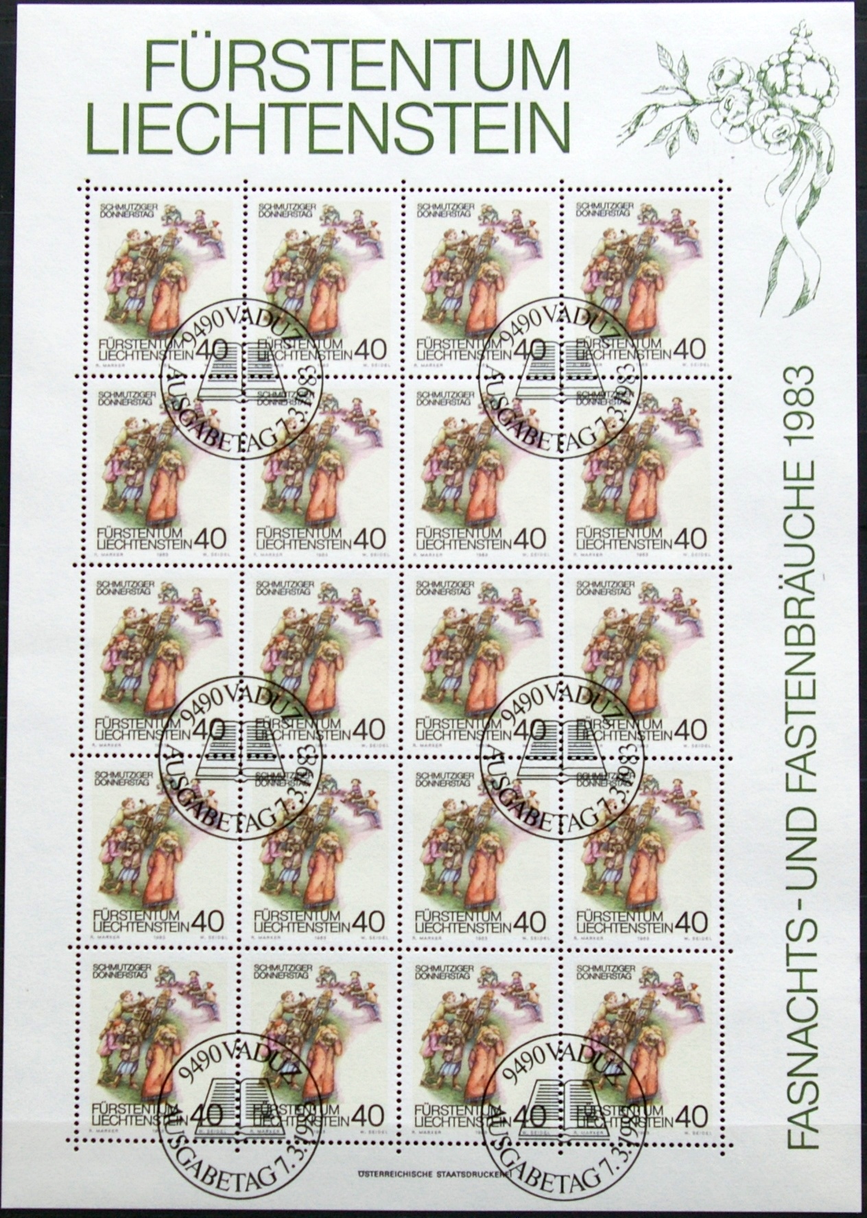 Lichtenšteinas, pilnas mažasis lapukas, MiNr 818 Used (O)