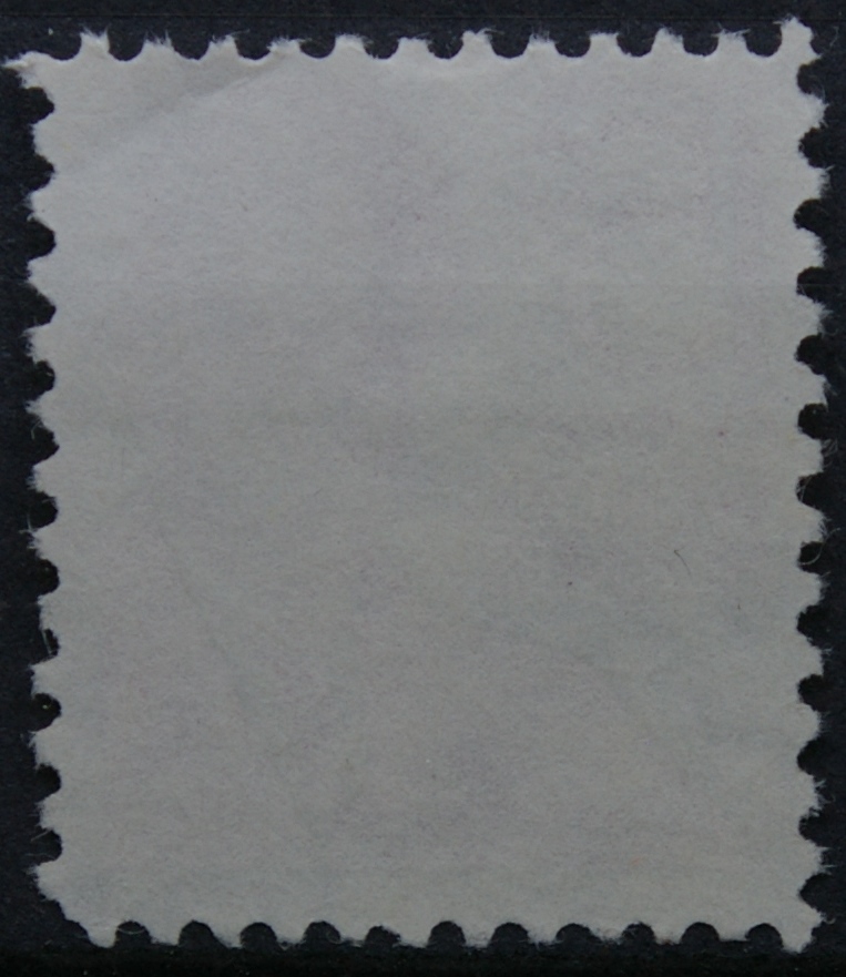 JAV, ScNr 1288 Used(O)