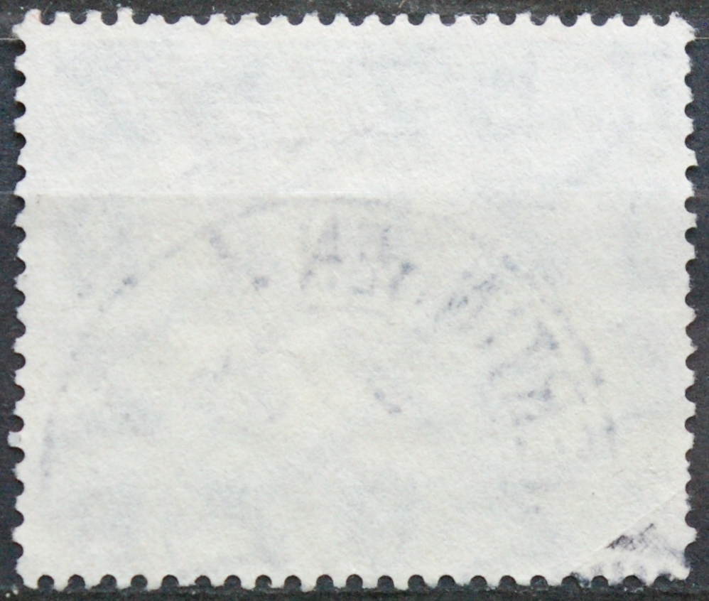 Vokietija MiNr 229 Used(O)