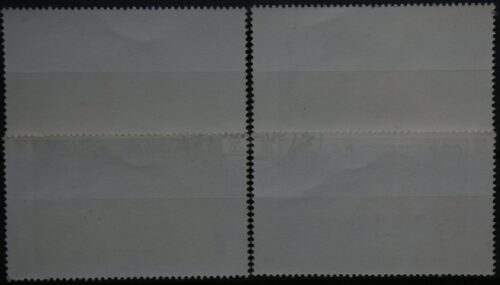 Mongolija, pilna serija, MiNr 2130-2133 Used (O)