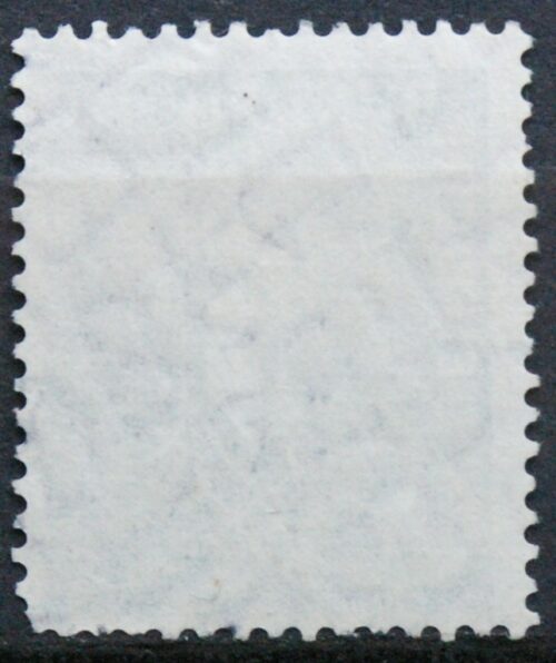 Vokietija MiNr 226 Used(O)
