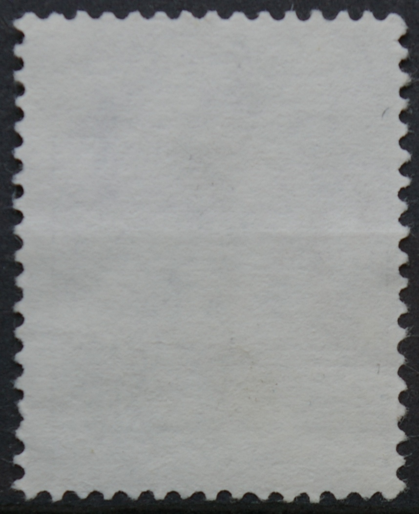 Čekoslovakija MiNr 2848 Used (O)