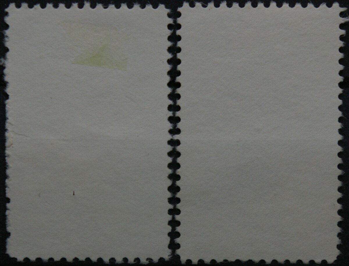 JAV, pilna serija ScNr 1507-1508 Used(O)