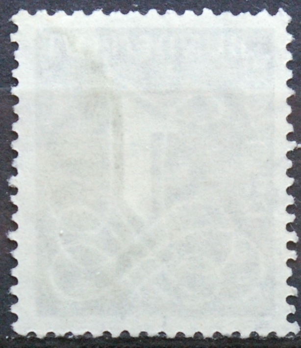 Vokietija MiNr 285 Used(O)