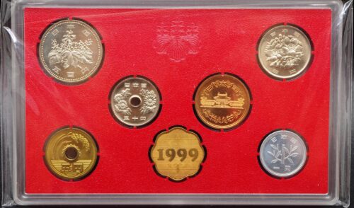 Japonija, 1999 metų monetų rinkinys "Triušis" BU