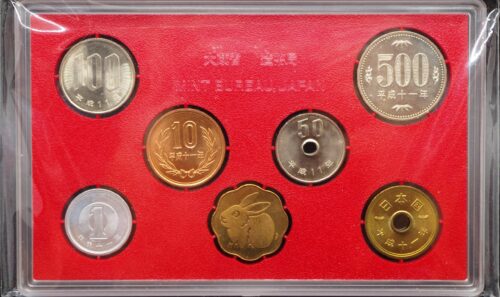 Japonija, 1999 metų monetų rinkinys "Triušis" BU