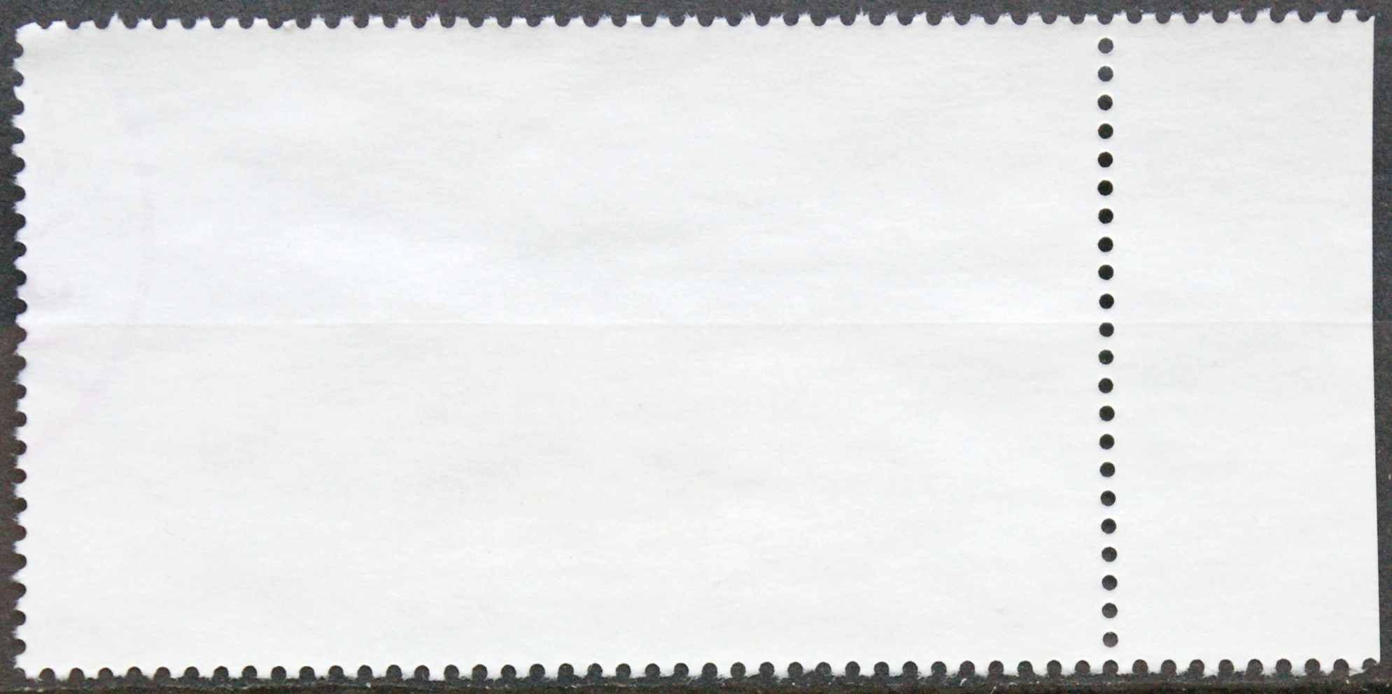 Vokietija MiNr 2214 Used(O)