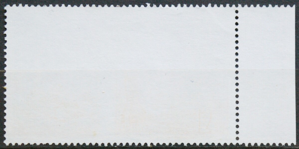 Vokietija MiNr 2110 Used(O)